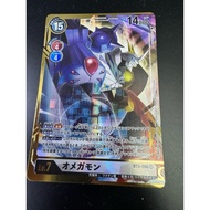Bt05 - Digimon Card - Bt5-086 Omegamon (Alternate Art 4)