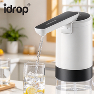 1 PCS - 電動水桶泵、摺疊式供水器、加壓水機、純礦泉水泵、通用吸水泵