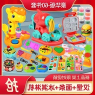 Noodle Maker Toy Ice Cream Colored Clay Plasticene Tool Set Brickearth Kindergarten Girls' Children's Toys