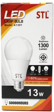 STL หลอด LED  9W 13W 15W 18W ขั้ว E27 (แสงส้ม Warmwhite) หลอดประหยัดไฟ ใช้แทนหลอดไส้ 180W หลอดไฟ สำห