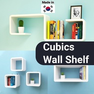 Cubics 2 Wall Shelf / LEGO SHELF DIY Cabinet / Wall Shelf Storage