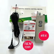 Công tắc điều khiển từ xa 220v HKS 1000m 3000m 5000m 40A công tắc điều khiển máy bơm nước công suất 