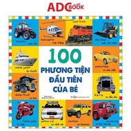 Book - Baby's First Vocabulary - Baby's First 100 Means