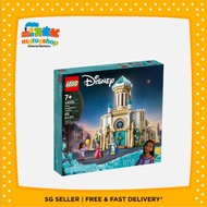 LEGO 43224 Disney King Magnifico's Castle