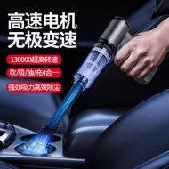 F72HighSpeed Violent Turbo Fan Hurricane Dust Removal Strong Wind Handheld13Universal Car Vacuum Cle