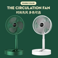 usb Super fan (7inch) Adjustable Mini Fan Kipas Cooling Handy Desk Home Office Table fan Battery Rec
