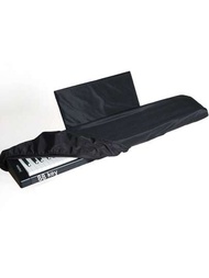 1入組帶束口防塵罩,適用於88/61鍵電子鋼琴+樂譜罩