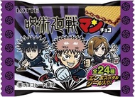 包速遞 原箱原盒30包 Lotte 樂天 呪咒術迴戰 威化餅貼紙 仙魔大戰 日本空運