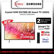 [NEW] Samsung 55" DU7000 Crystal UHD 4K Smart AI TV (2024) | UA55DU7000KXXM Replace UA55CU7000KXXM (