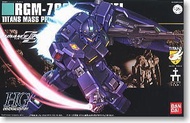 Hg RGM-79Q GM Quel  making