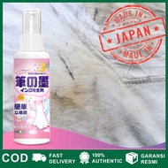 Ball pen ink stain remover for clothes 100ml from Japan ink clothes mildew stains remover