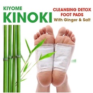 NATUREHIKE 10 กล่อง kinoki detox foot pad แผ่นแปะเท้า คิโนกิ แผ่นแปะเท้า ช่วยหลับสบาย