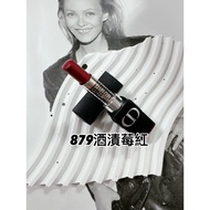 Crazy Channel DIOR Super Perfect Lasting Lipstick (Short Effect) Boxless Counter tester