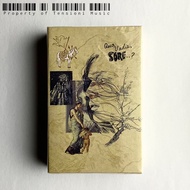 Sore Tape Cassette - Quo Vadis, SORE?