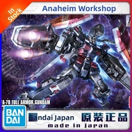 Fully Equipped Thunderbolts Domain Gundam Model Kit 1/144