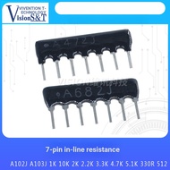 7-pin 7P In-line Strip Block A103J A102J A472J 5.1K 330R 4.7K 1K 10K 2K 3K