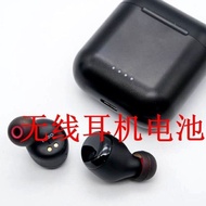 Suitable for PanasOnic PanasOnic RZ-C100W Technics AZ80 AZ40M2 Bluetooth Headset Battery