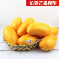 Simulation Fruit Fake Mango Model Food Shooting Props Decoration Farmland Kindergarten Decoration Fruit Shop Decoration Simulation Fruit Fake Mango Model Food Shooting Props Decoration Farmland Kindergarten Decoration Fruit Shop Decoration 4.5