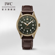Iwc IWC Watch Spitfire Pilot Series Automatic Wrist Watch Mechanical Watch Watch Male IW326806