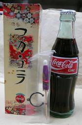 日本可口可樂esso石油合作紀念瓶