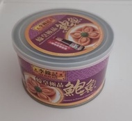 全新李錦記蠔皇極品鮑魚 180g (4隻裝)