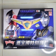 SCLA DX Ultraman Agul Agulator Bandai China