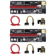 2Pcs PCIE Riser 1X to 16X Graphics Extension Card for GPU Mining Powered Riser Adapter Card VER009S 60cm USB 3.0 Cable