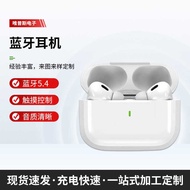 Smart Wireless Bluetooth Headset CH-5Z Series In-Ear High-Definition Call Low Noise Touch Factory Di