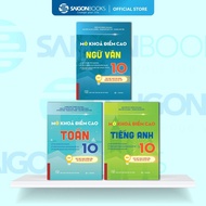 Set of 3 Books to Unlock High Scores: Math, English, Literature Grade 10 - Pedagogical University Pu
