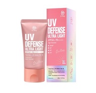 [特價] Dr. May 美博士 潤色 清爽 防曬乳 SPF50+ PA++++ (40ml) 修紅潤色防曬 美容課程後適用