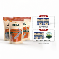 Zeal | ขนมสุนัข 3 ถุง