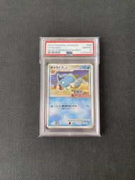 鯉魚龍 psa 10  006/116 pokemon 亂戰