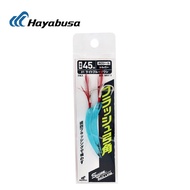 Hayabusa Bow Angle 2 Books 45mm BS511