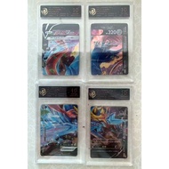 4 Pokémon Cards Japanese Version Zalyan V-Shaped Connector (009/010/011/012)/013 RPA 10