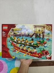 LEGO樂高80103 端午賽龍舟