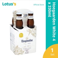 Hoegaarden White (4 x 330ml)
