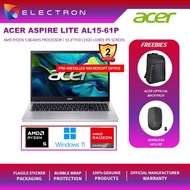 Acer Aspire Lite 15 AL15-61P-R3YF 15.6" FHD Light Silver(R5-8640HS, 16GB,512GB SSD,ATI,W11P,HS)