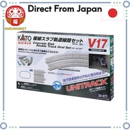 KATO N Gauge V17 Double Track Slab Track Set Model Railway Rail Set [From-Japan:]