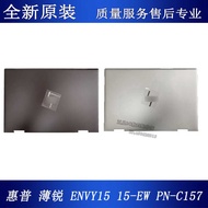 HP HP 15-EW 15-EY A Shell TPN-C157 Shell N09644-001 N40694-001