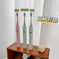High-End IPX7 Waterproof Smart Timing Alloy Feel Rechargeable Sonic Electric Toothbrush Free Brush H