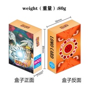 New Style 96 Naruto Double-Sided LOMO Cards (Wanted) Double-Sided Color Printing LOMO Card Gift Card