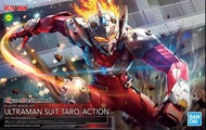 Bandai Figure-rise Standard (FRS) Ultraman Suit Taro Action 超人太郎模型 （無盒）