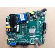 40N2176P Hisense all-in-one