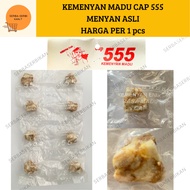 Frankincense Honey CAP 555 Ordinary Contents 1 pcs