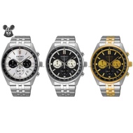 SEIKO SSB425P1 SSB429P1 SSB430P1 Men's Watch Chronograph Date Quartz 41.5mm SS Bracelet *Original