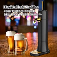 Electric Beer Dispenser Beer Tower Dispenser Beer Foam Maker 4000 tims/S Ultrasonic Vibration Delica