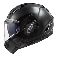 LS2 FF900 VALIANT II 2 MODULAR FLIP FRONT FULL FACE MOTORCYCLE MOTORBIKE HELMET