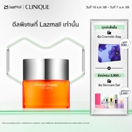 คลีนิกข์ Clinique Happy for Men น้ำหอม
