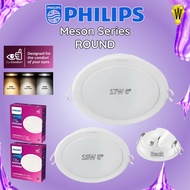 [ PHILIPS ] Meson Series Round Downlight 6'' 5'' 59466, 59464, 59204 Cool White I Warm White I Dayli