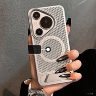 DAIMANG | เคสโทรศัพท์ Huawei Pura70pro Mate70pro P70 Pro แบบพับได้บางเฉียบระบายความร้อนด้วยแม่เหล็กแ